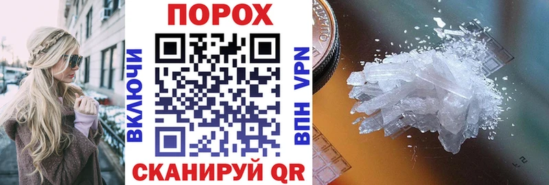 Amphetamine VHQ  omg ссылки  Липки  цена наркотик 
