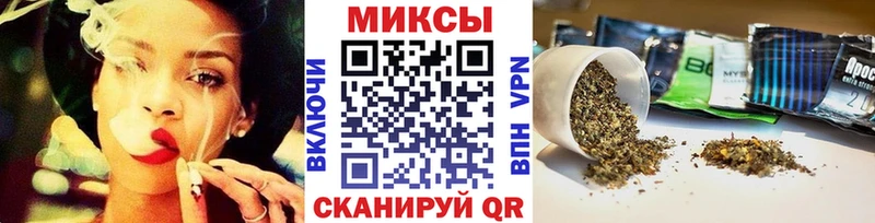 БУТИРАТ буратино  цены наркотик  Липки 