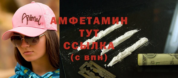 каннабис Пересвет