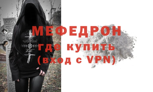 прущие грибы Пестово