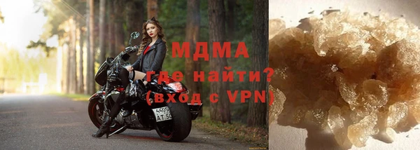 каннабис Пересвет
