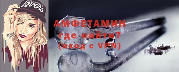 каннабис Пересвет