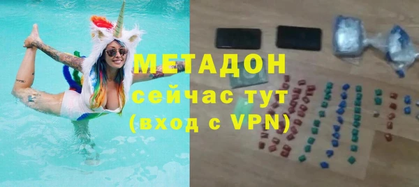 каннабис Пересвет