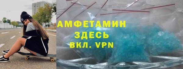 jwh Переславль-Залесский