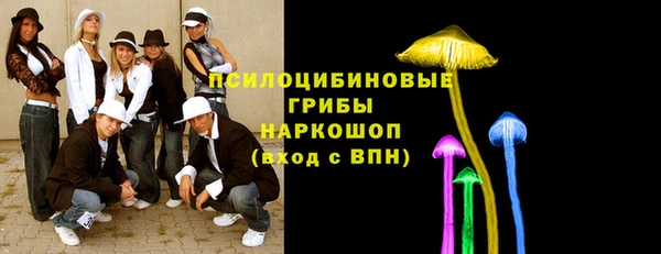 jwh Переславль-Залесский