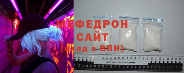 шишки Елабуга