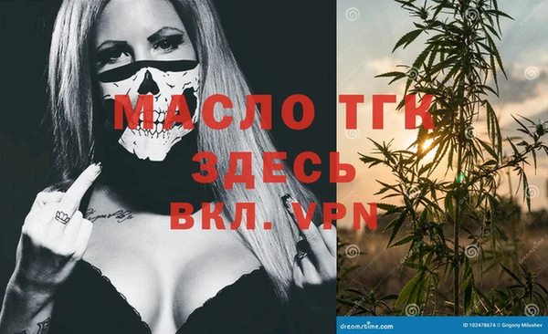 jwh Переславль-Залесский