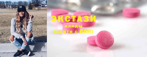 каннабис Пересвет