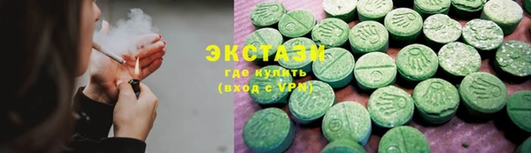 jwh Переславль-Залесский