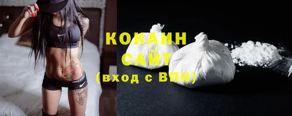 каннабис Пересвет