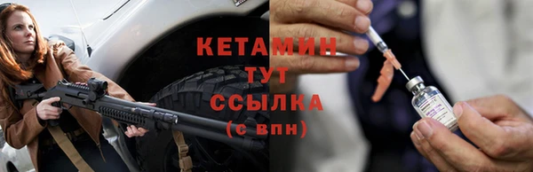 jwh Переславль-Залесский