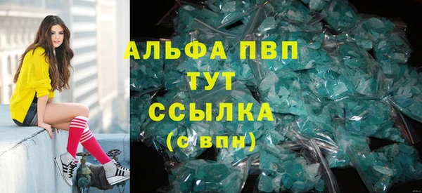 каннабис Пересвет