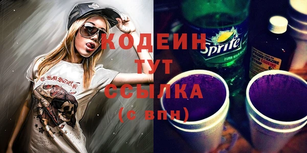 каннабис Пересвет