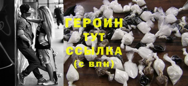 каннабис Пересвет
