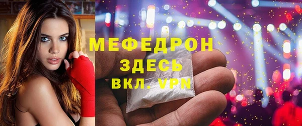 каннабис Пересвет