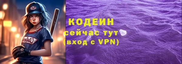 марки nbome Остров