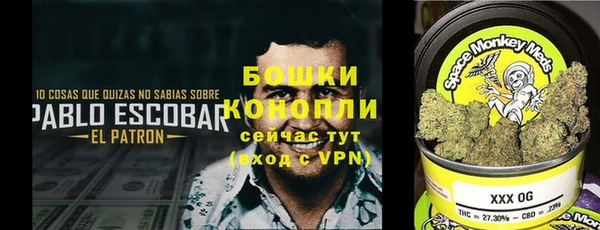 каннабис Пересвет