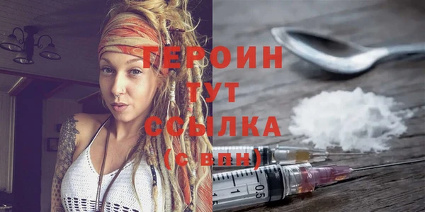 каннабис Пересвет