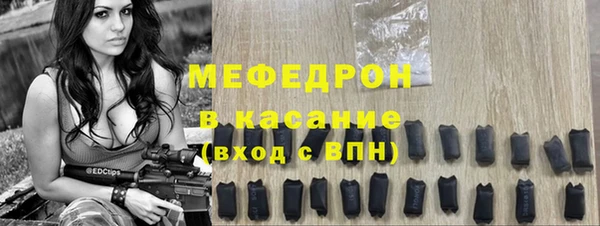 jwh Переславль-Залесский