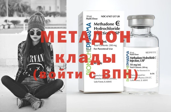 jwh Переславль-Залесский