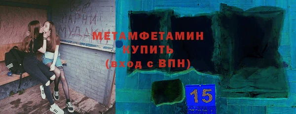 каннабис Пересвет
