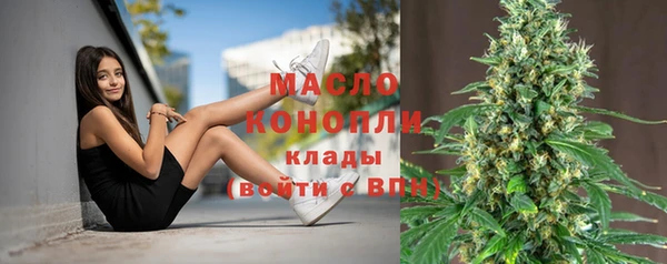 марки nbome Остров