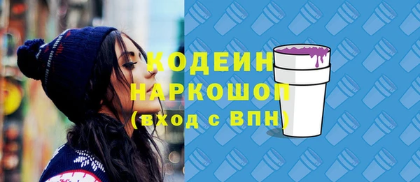 каннабис Пересвет