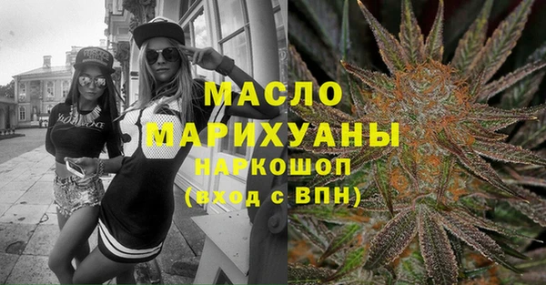 прущие грибы Пестово
