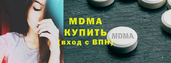 jwh Переславль-Залесский
