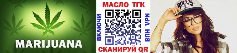 купить закладку  Липки  Дистиллят ТГК концентрат 